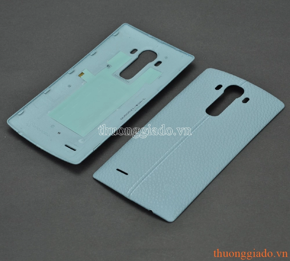 Nắp Lưng Da LG G4 F500 leather back cover